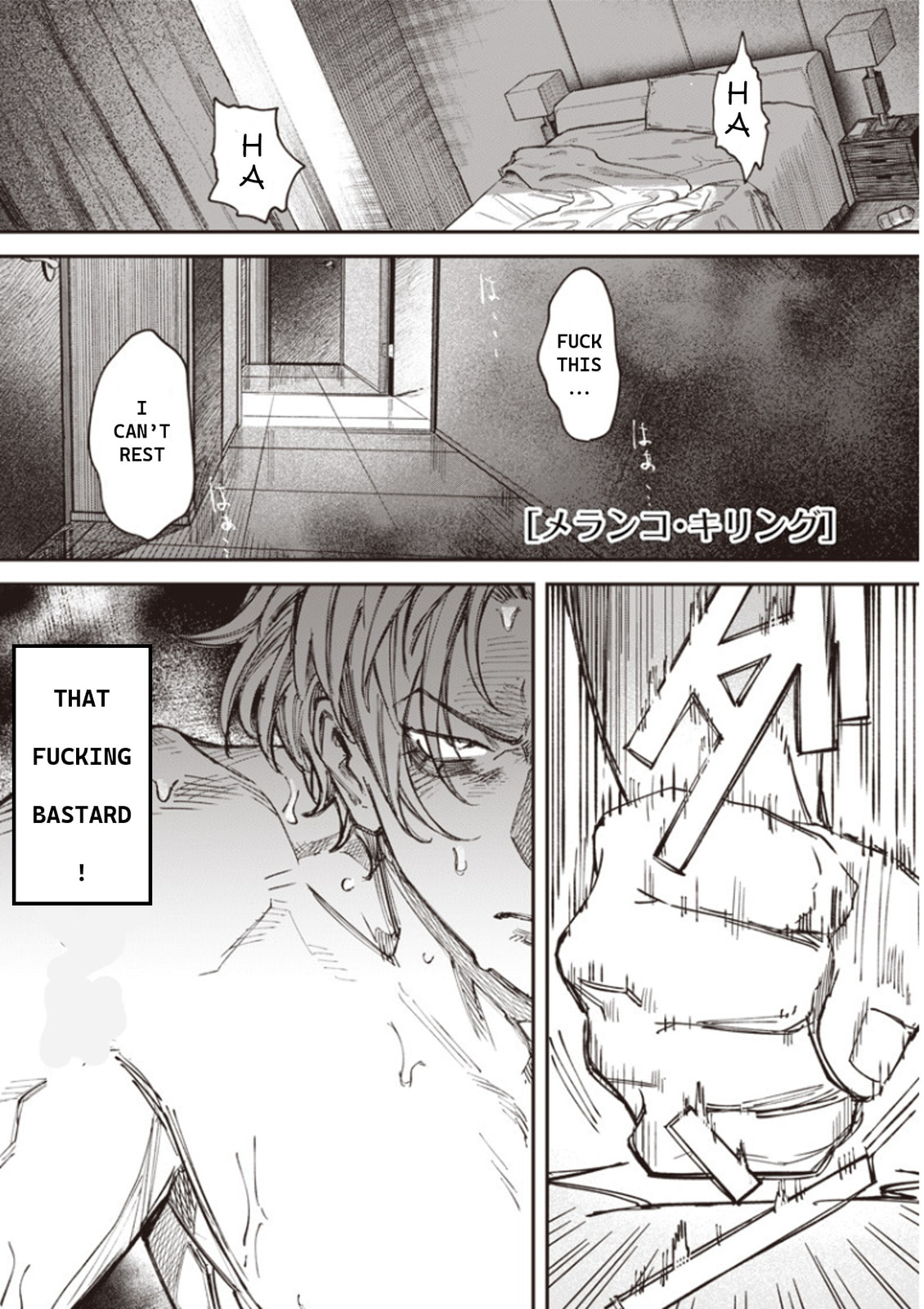 Melanco Killing Chapter 2 page 1 - 