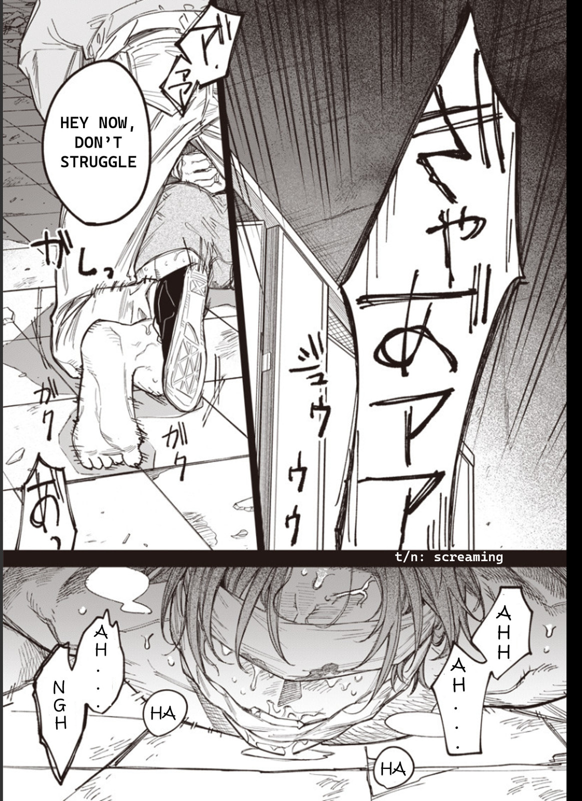 Melanco Killing Chapter 2 page 11 - 