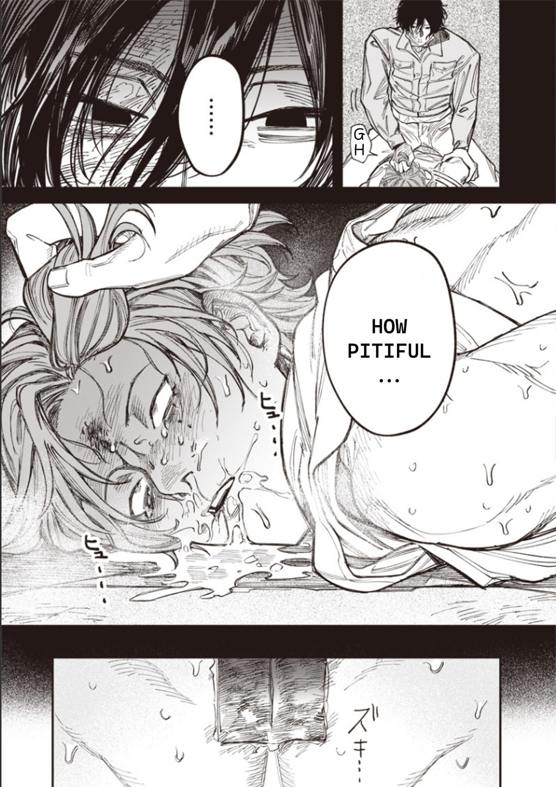 Melanco Killing Chapter 2 page 13 - 