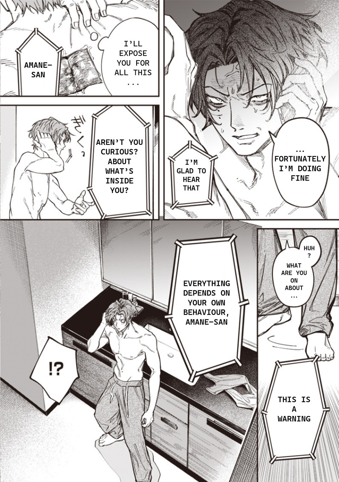 Melanco Killing Chapter 2 page 16 - 