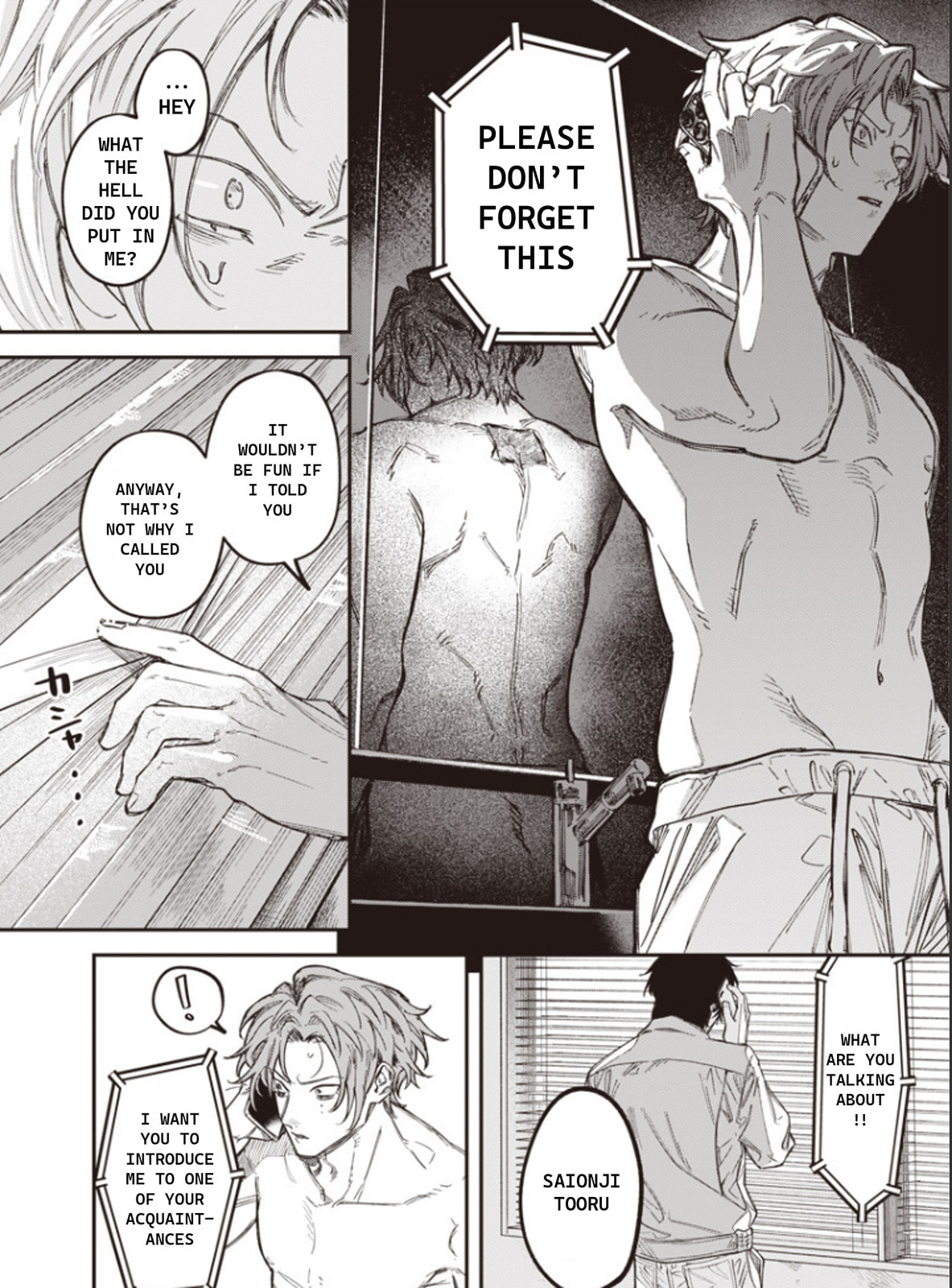 Melanco Killing Chapter 2 page 18 - 