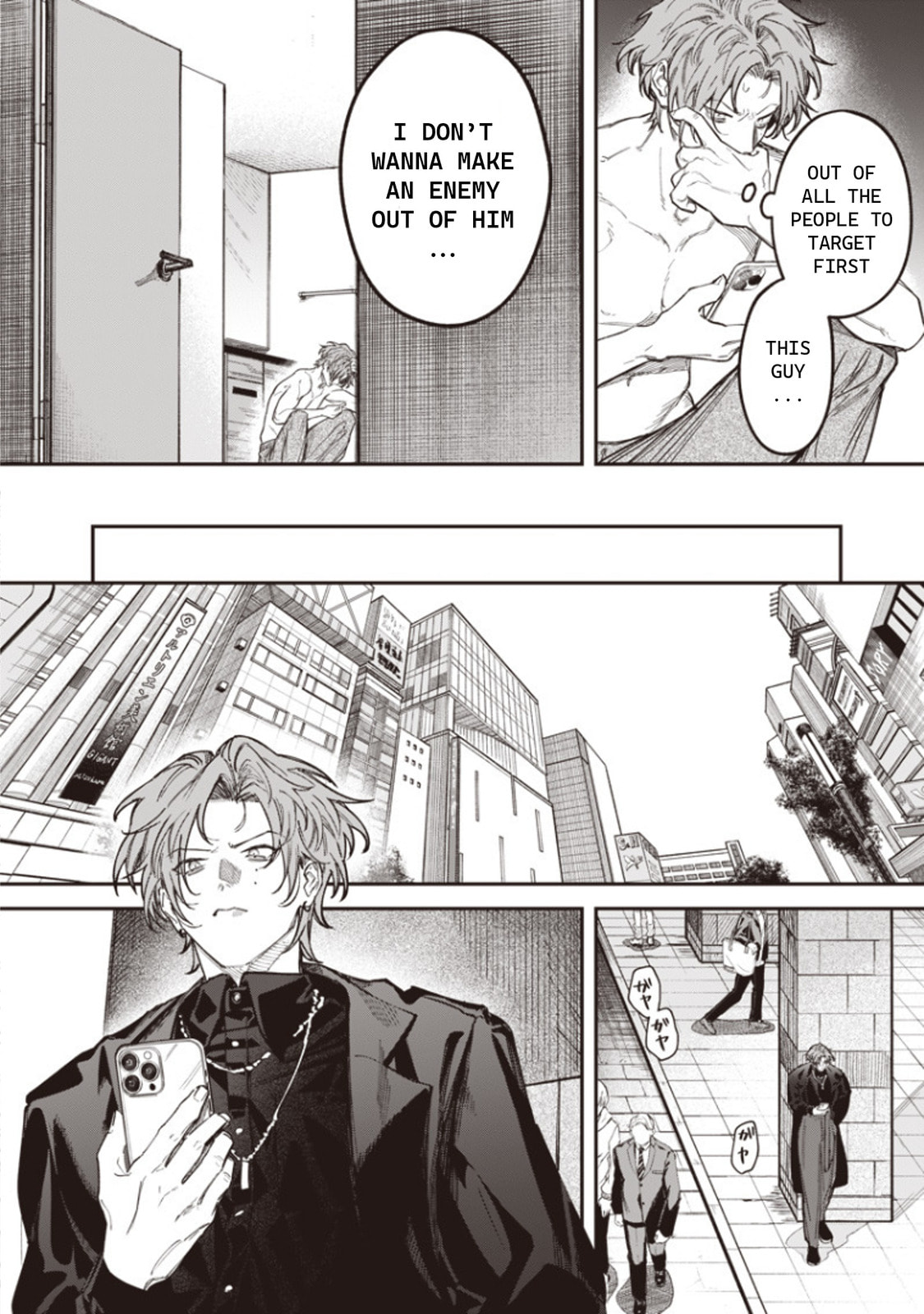 Melanco Killing Chapter 2 page 20 - 