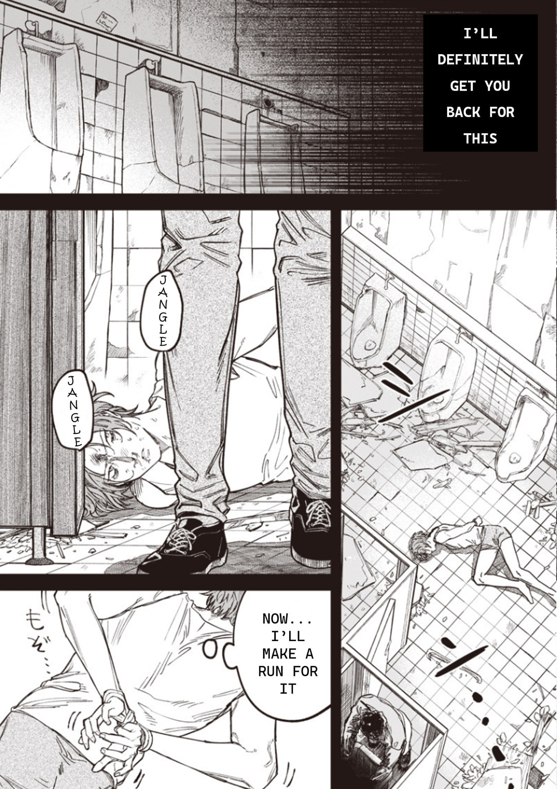 Melanco Killing Chapter 2 page 3 - 