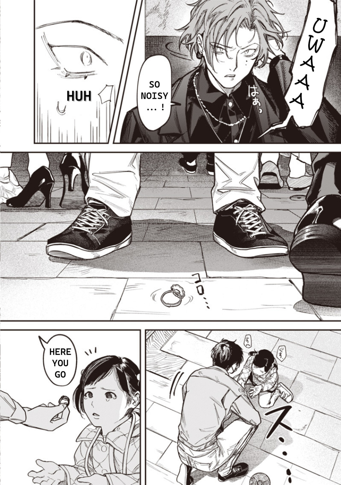 Melanco Killing Chapter 2 page 22 - 
