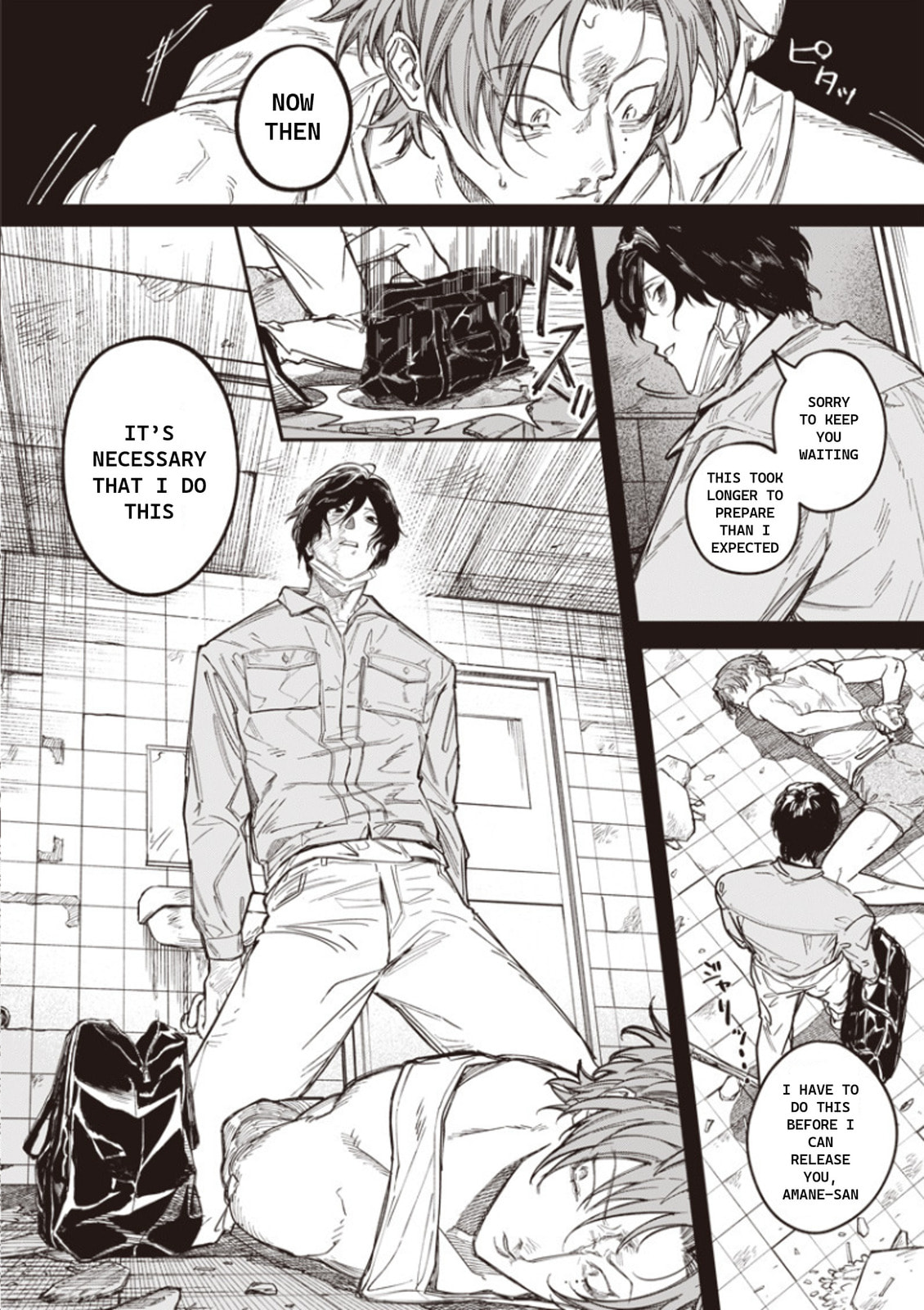 Melanco Killing Chapter 2 page 4 - 