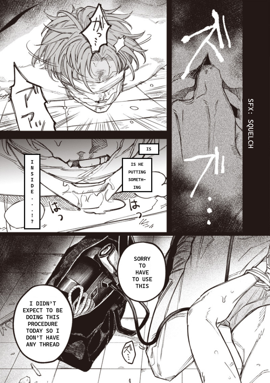 Melanco Killing Chapter 2 page 9 - 