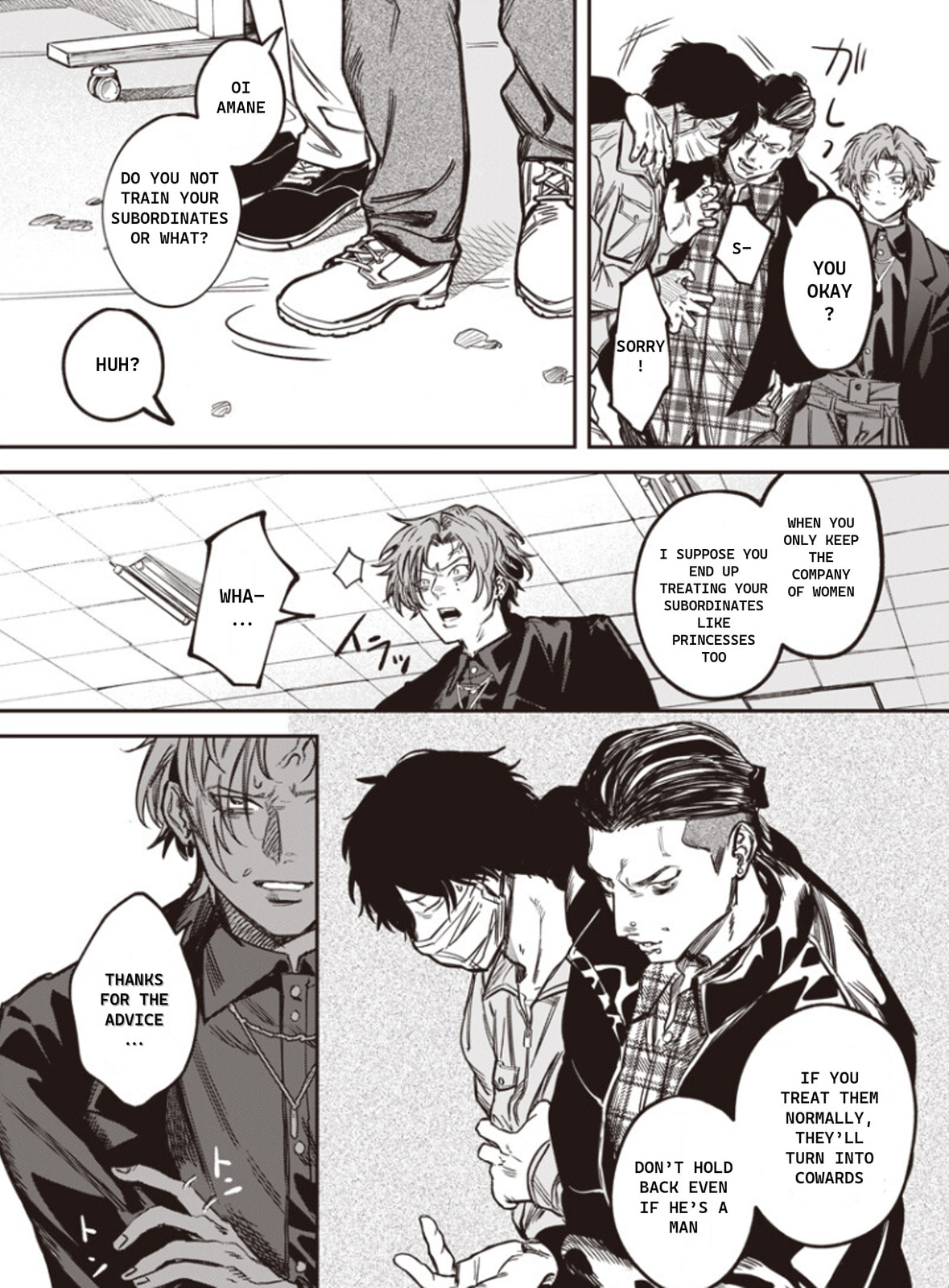 Melanco Killing Chapter 3 page 12 - 