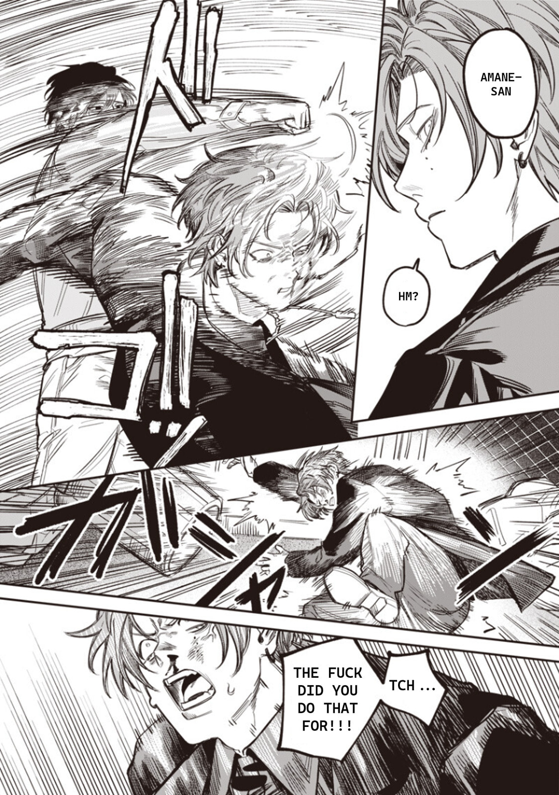 Melanco Killing Chapter 3 page 19 - 