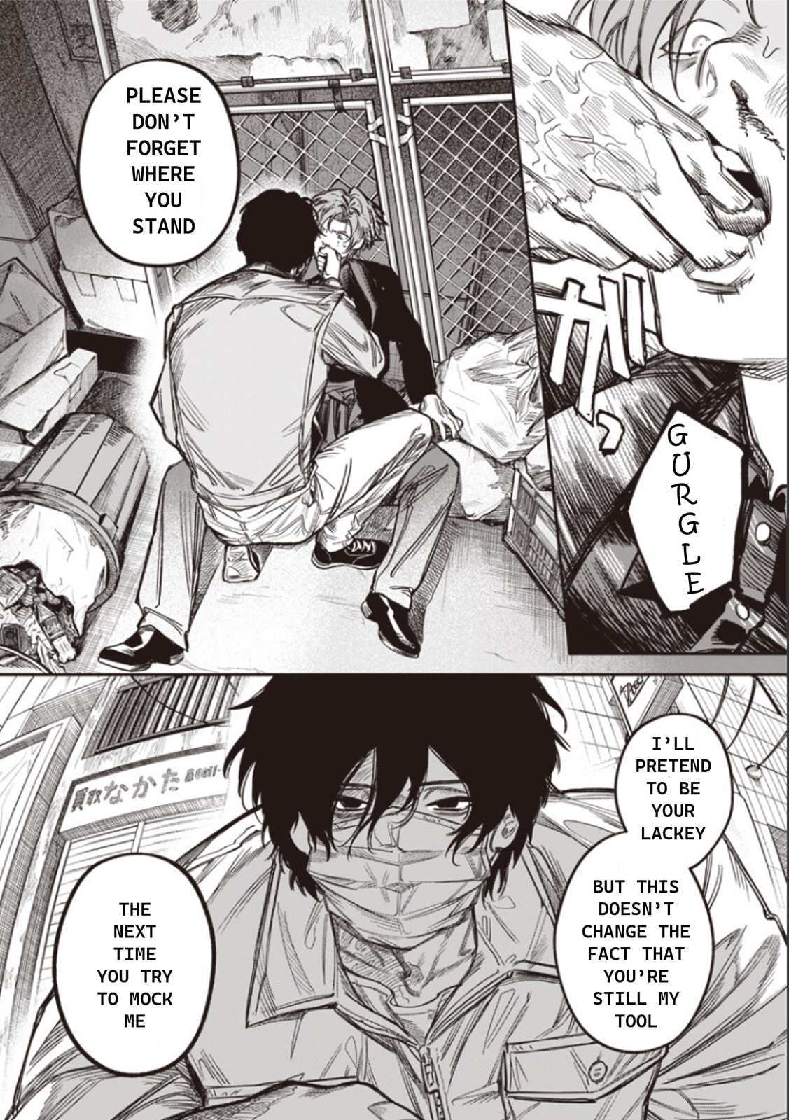 Melanco Killing Chapter 3 page 20 - 
