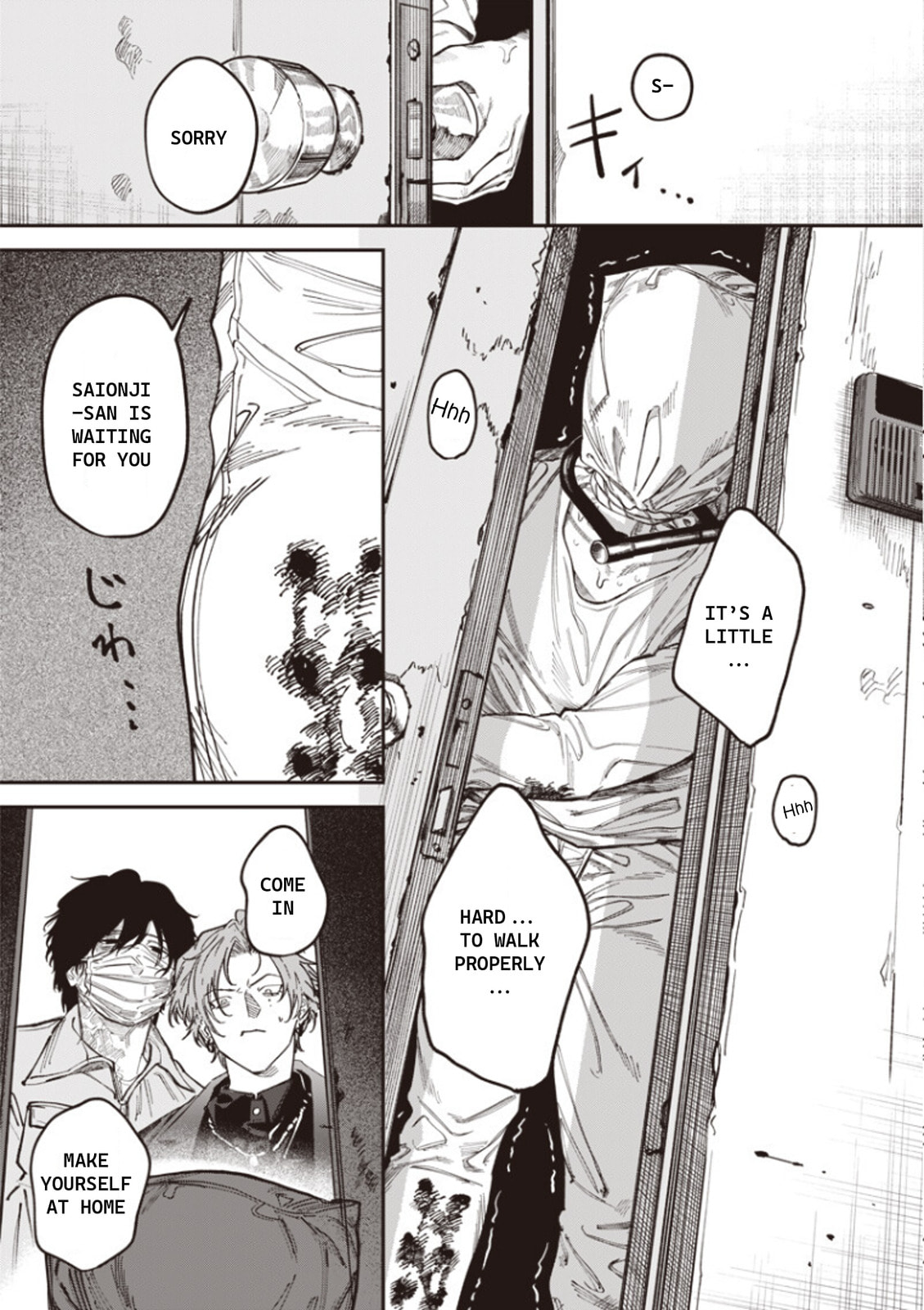 Melanco Killing Chapter 3 page 3 - 