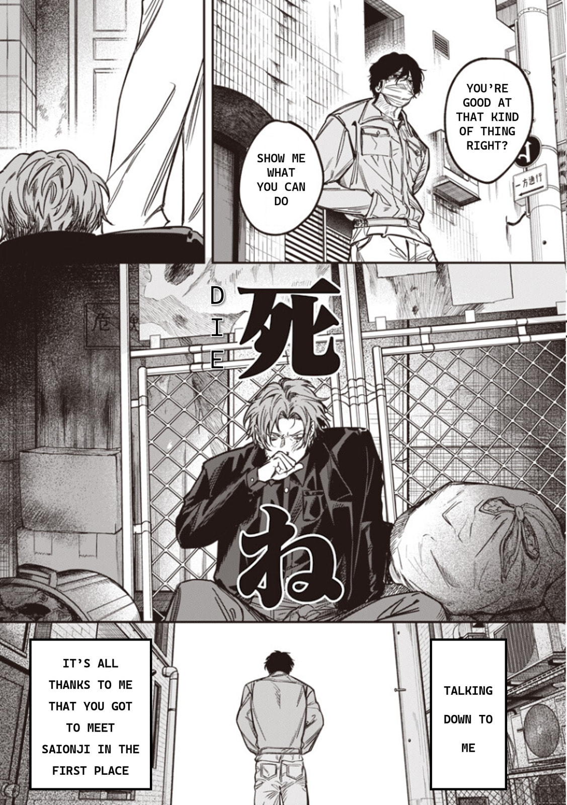 Melanco Killing Chapter 3 page 23 - 