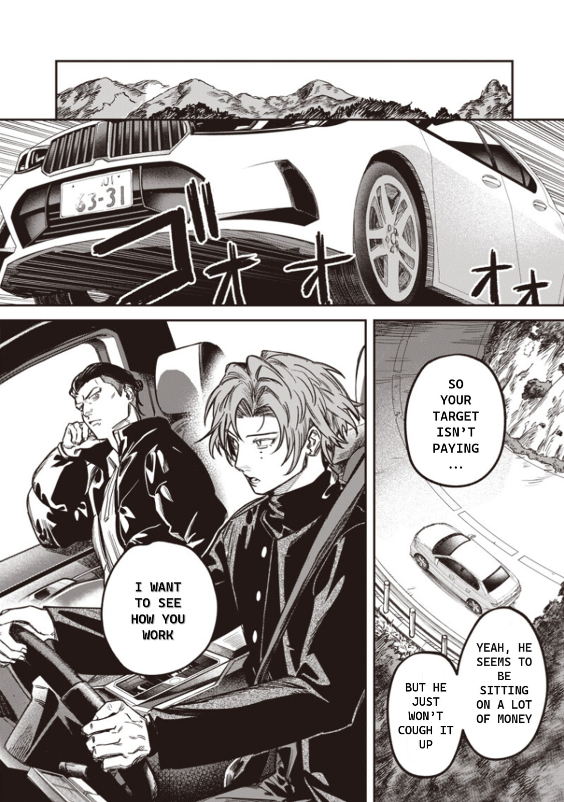 Melanco Killing Chapter 3 page 26 - 