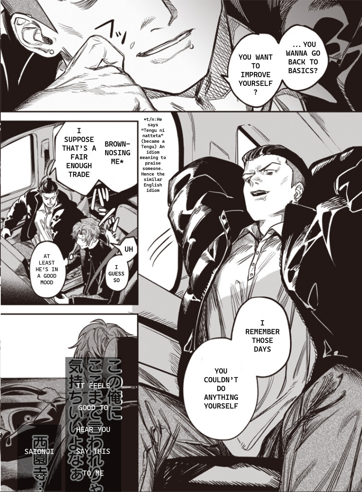 Melanco Killing Chapter 3 page 28 - 