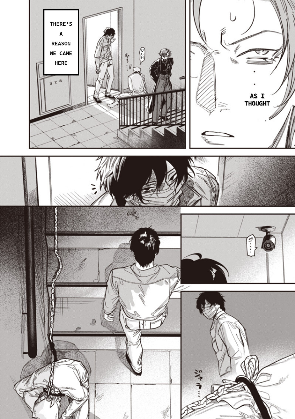 Melanco Killing Chapter 3 page 4 - 