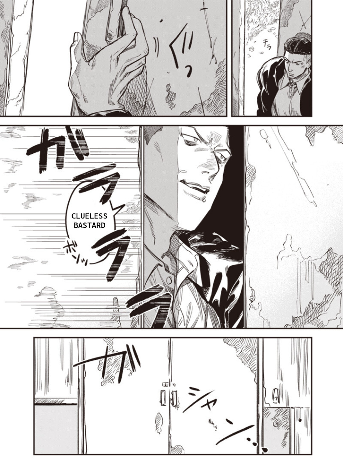 Melanco Killing Chapter 3 page 32 - 