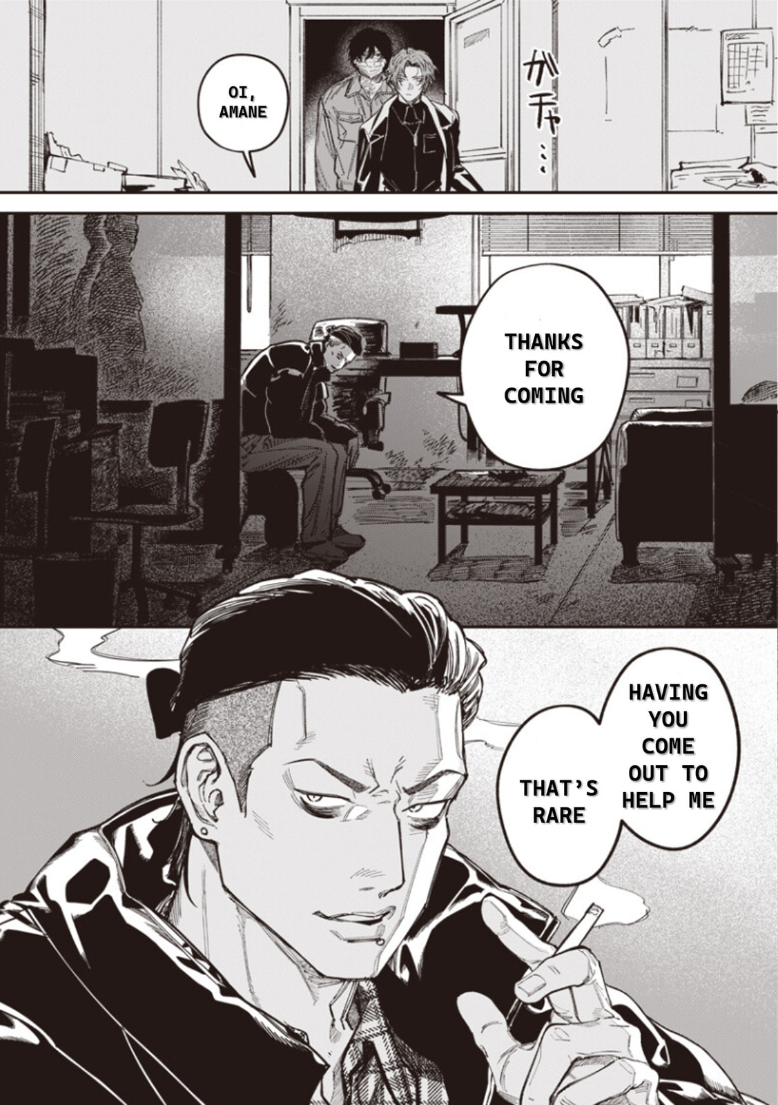 Melanco Killing Chapter 3 page 5 - 
