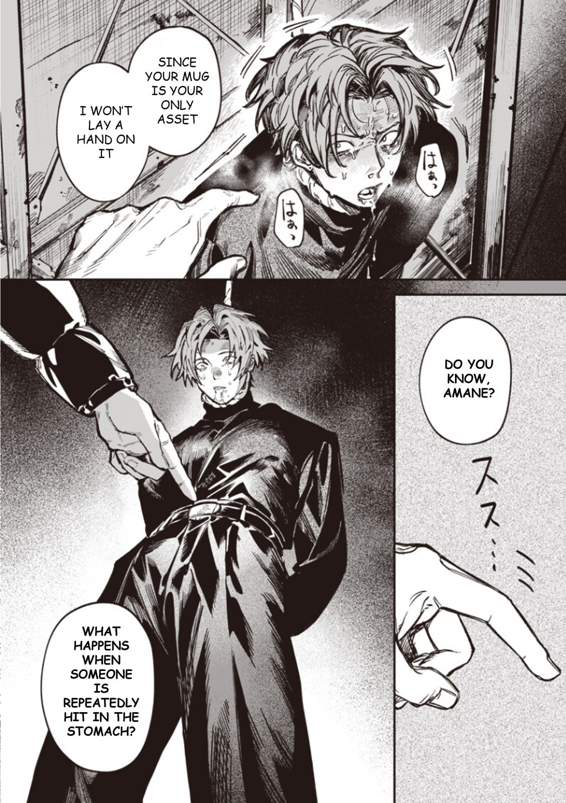 Melanco Killing Chapter 4 page 13 - 