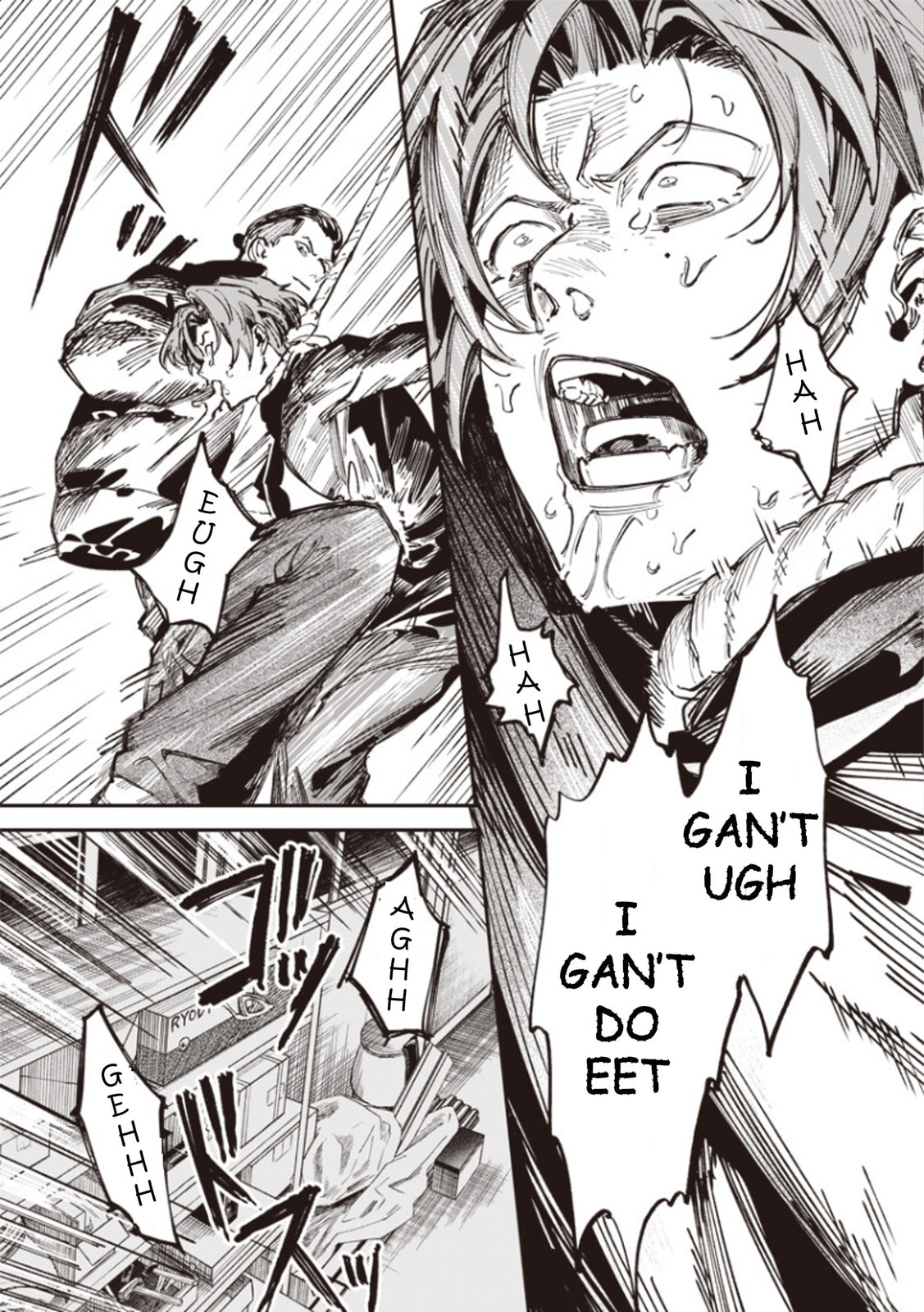 Melanco Killing Chapter 4 page 16 - 
