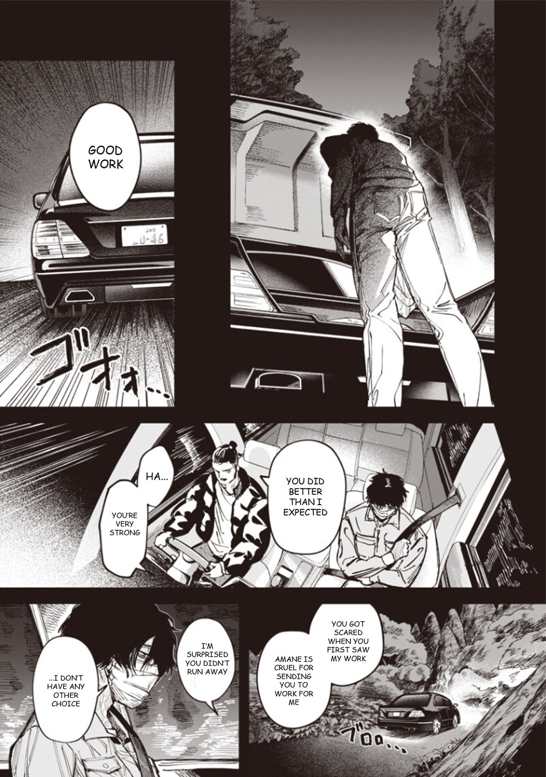 Melanco Killing Chapter 4 page 25 - 