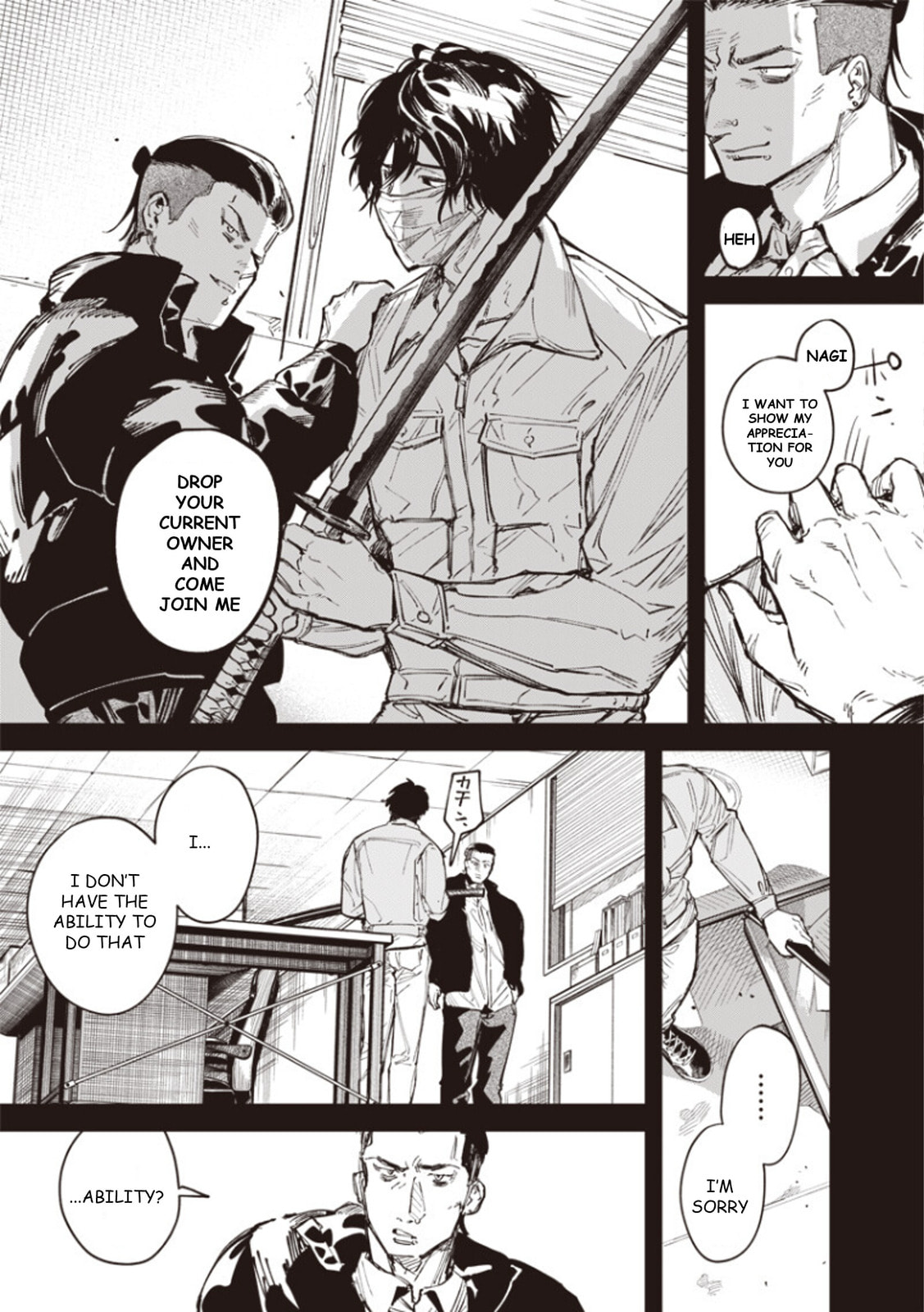 Melanco Killing Chapter 4 page 32 - 