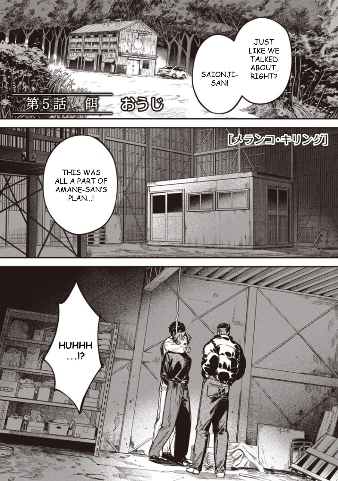 Melanco Killing Chapter 5 page 1 - 
