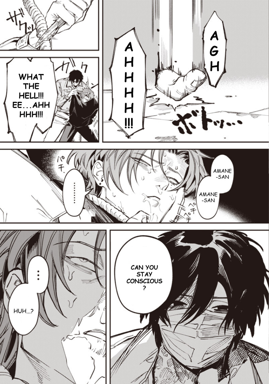 Melanco Killing Chapter 5 page 13 - 