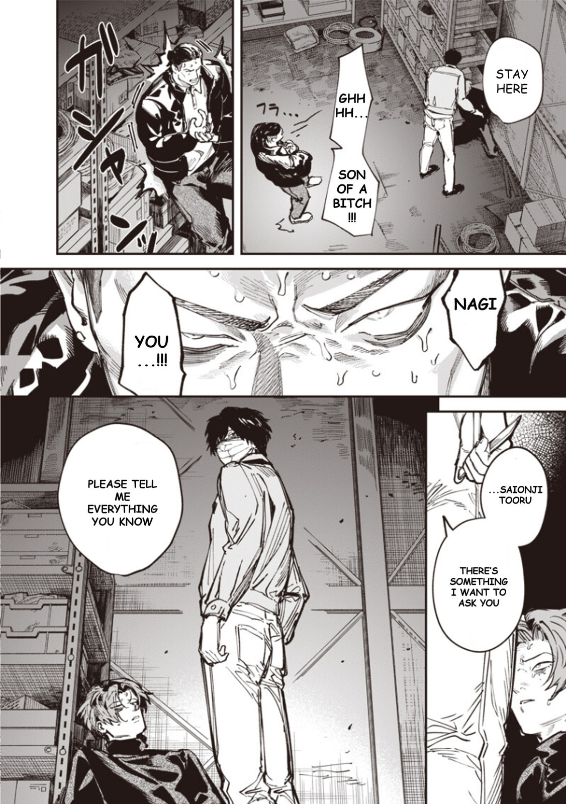 Melanco Killing Chapter 5 page 14 - 