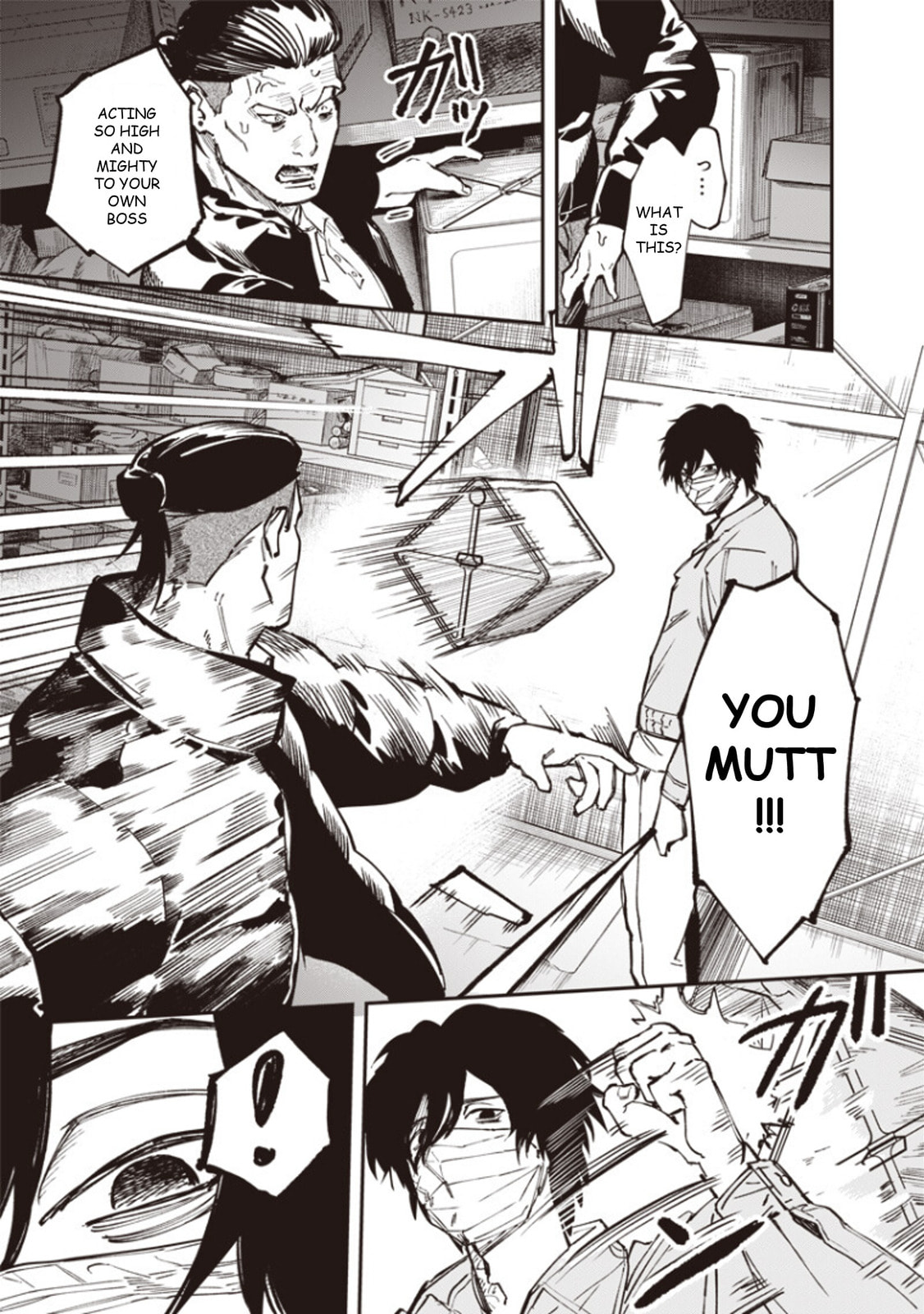 Melanco Killing Chapter 5 page 15 - 