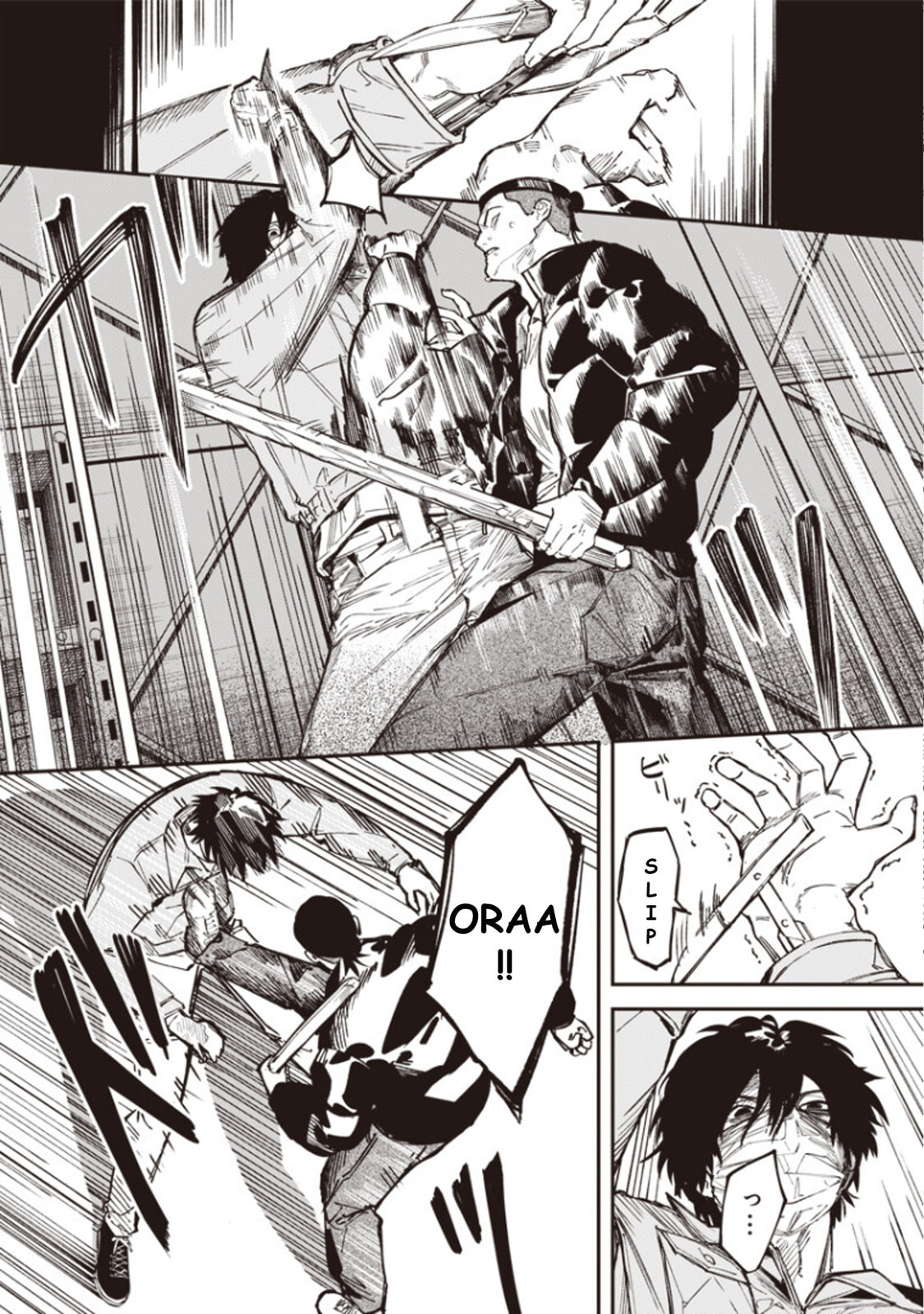 Melanco Killing Chapter 5 page 17 - 