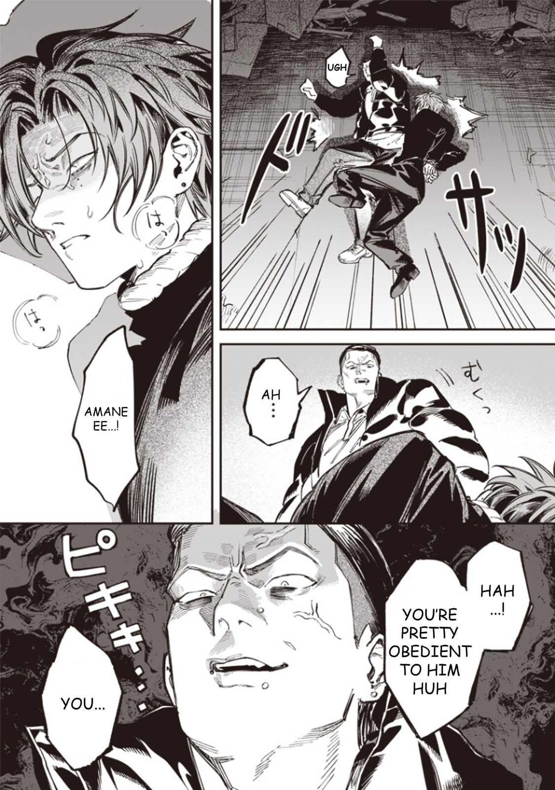 Melanco Killing Chapter 5 page 25 - 