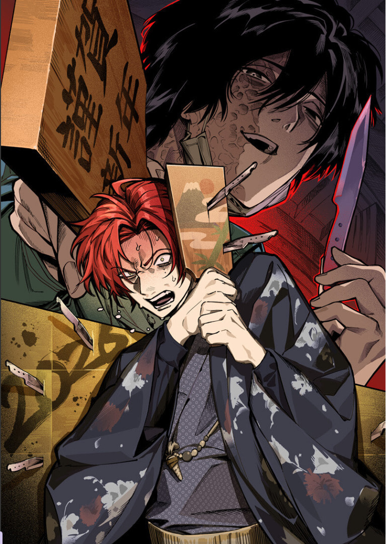 Melanco Killing Chapter 5 page 28 - 