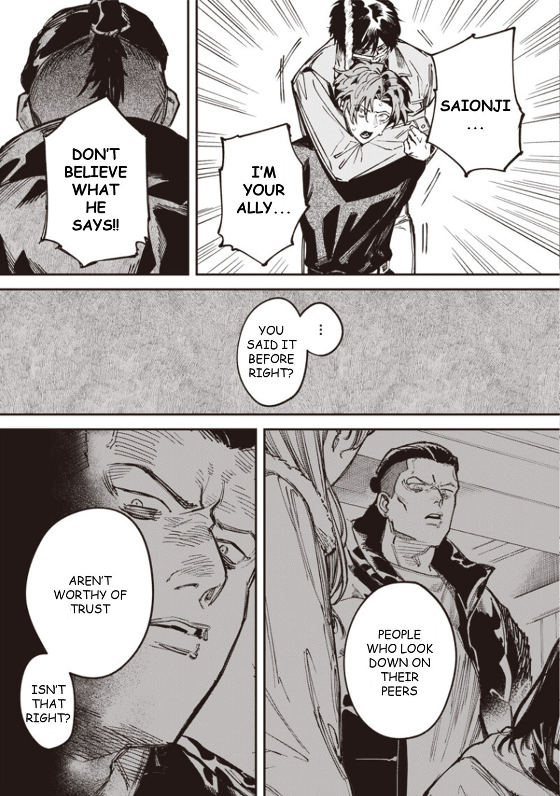 Melanco Killing Chapter 5 page 5 - 