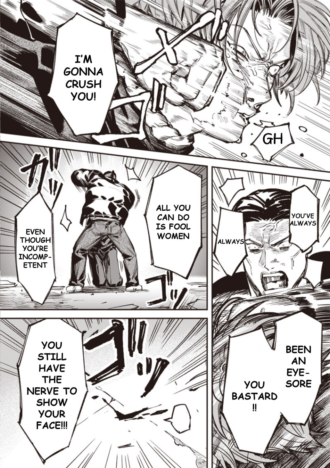 Melanco Killing Chapter 6 page 2 - 