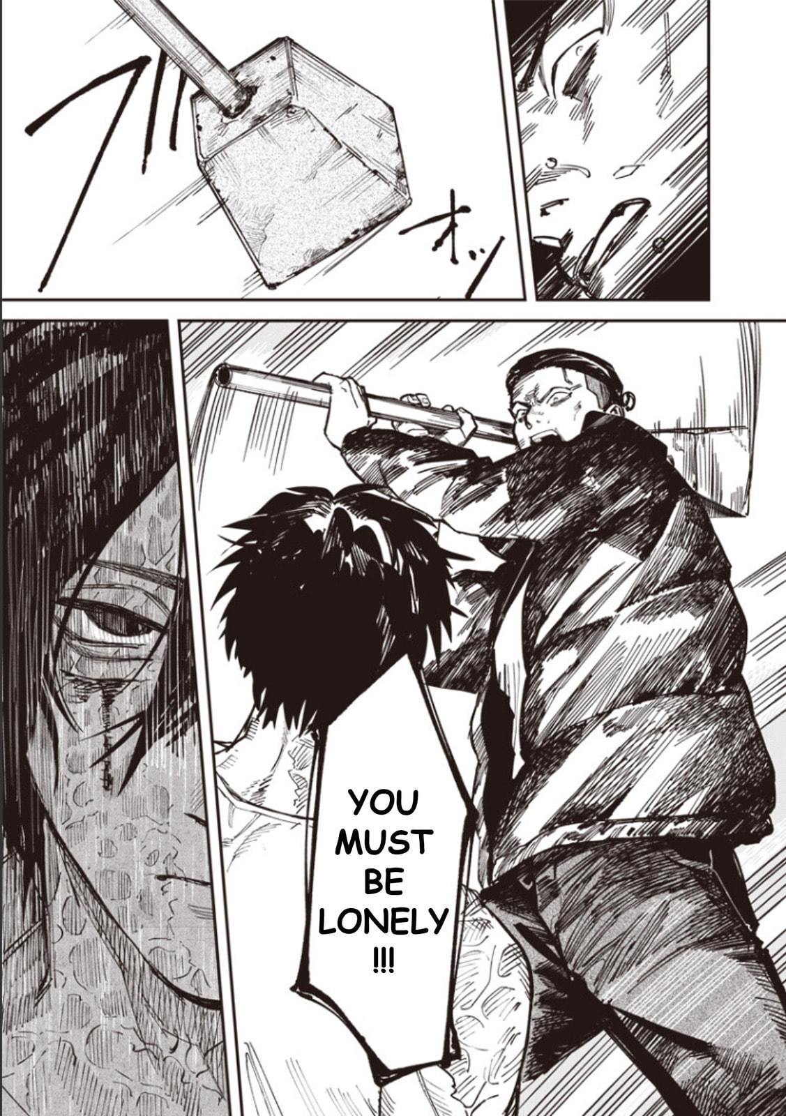 Melanco Killing Chapter 6 page 11 - 