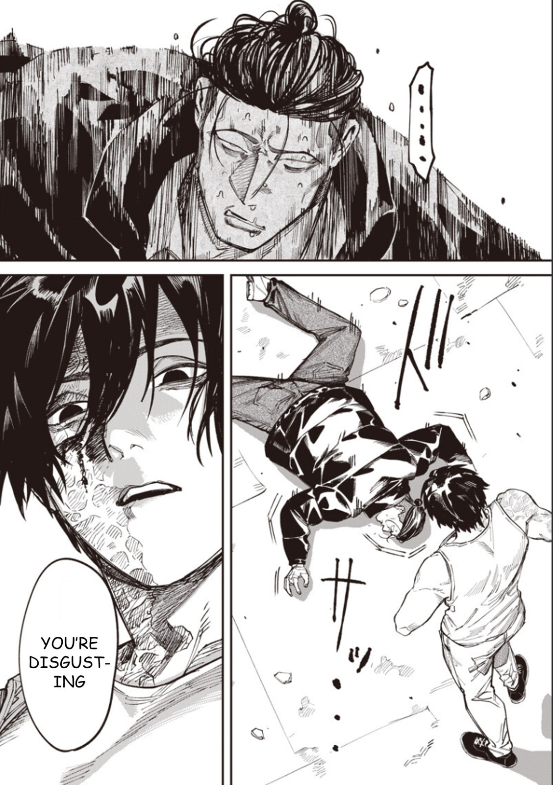 Melanco Killing Chapter 6 page 14 - 