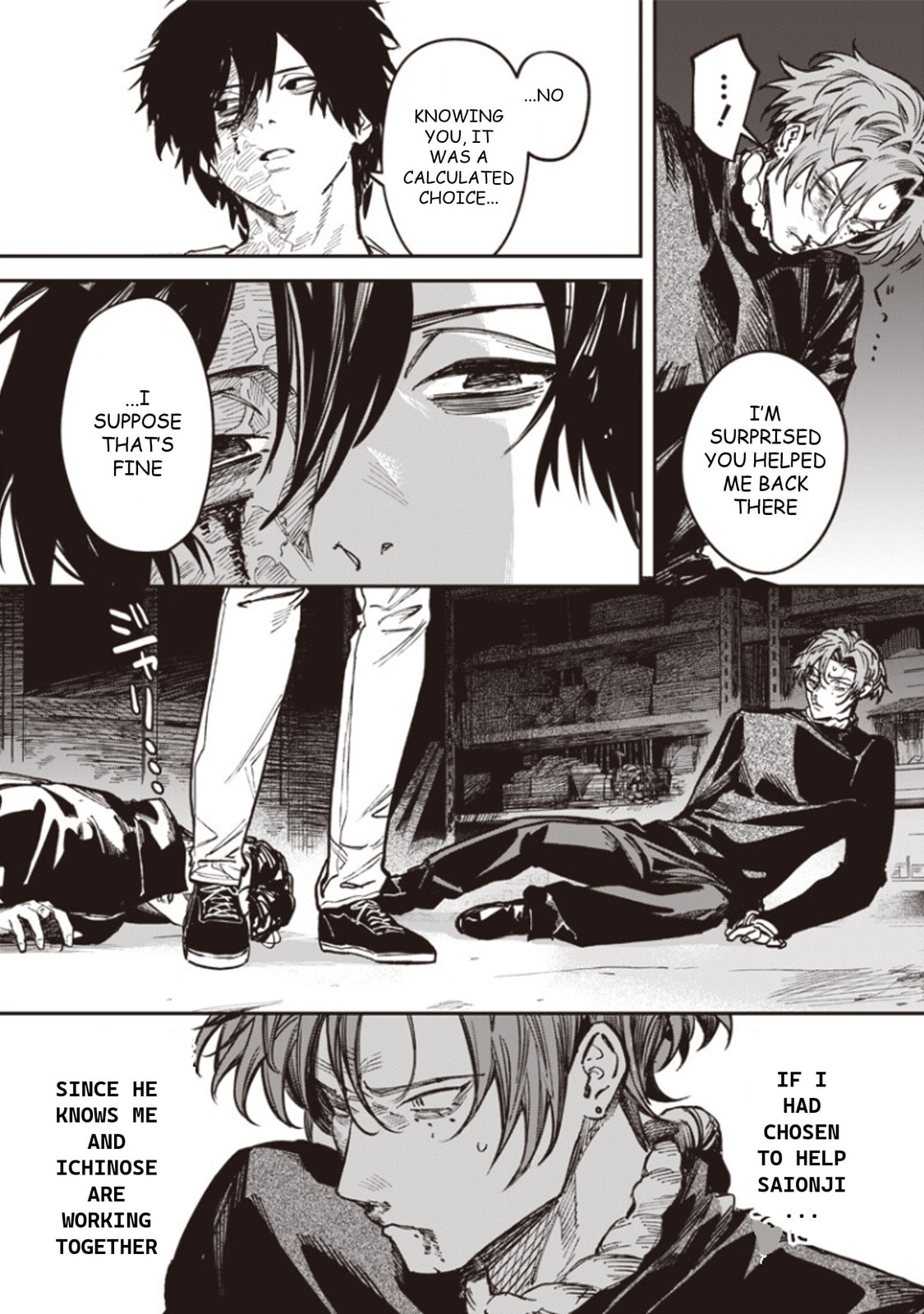 Melanco Killing Chapter 6 page 16 - 