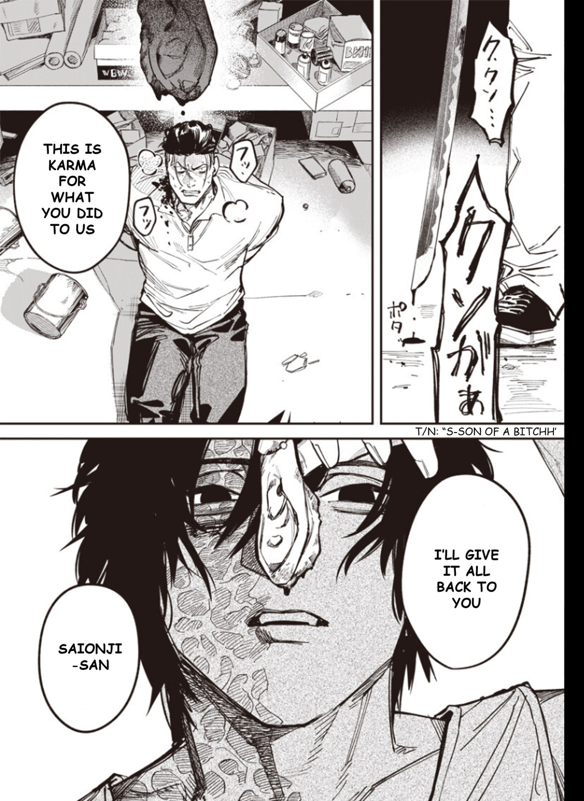 Melanco Killing Chapter 6 page 31 - 