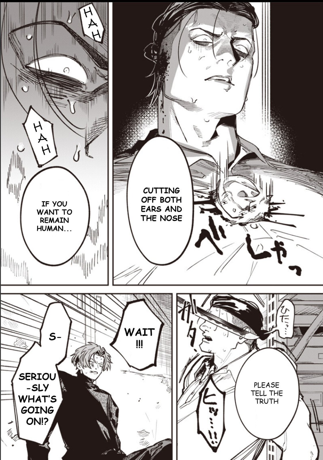 Melanco Killing Chapter 6 page 33 - 
