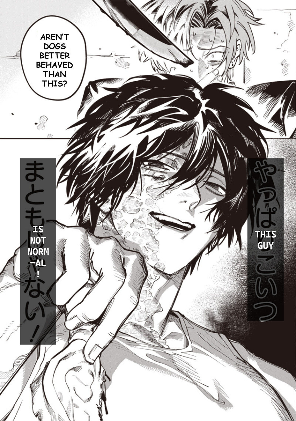 Melanco Killing Chapter 6 page 37 - 