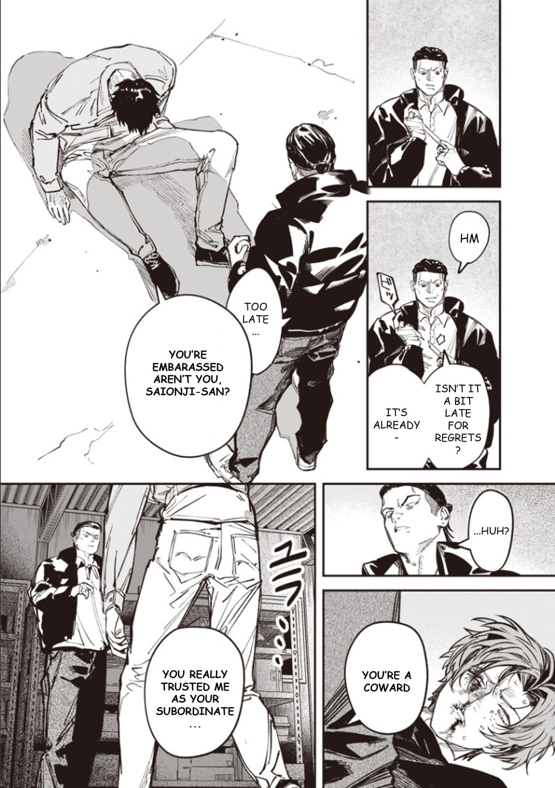 Melanco Killing Chapter 6 page 5 - 