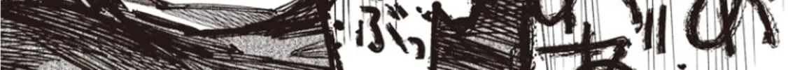 Melanco Killing Chapter 7 page 21 - 