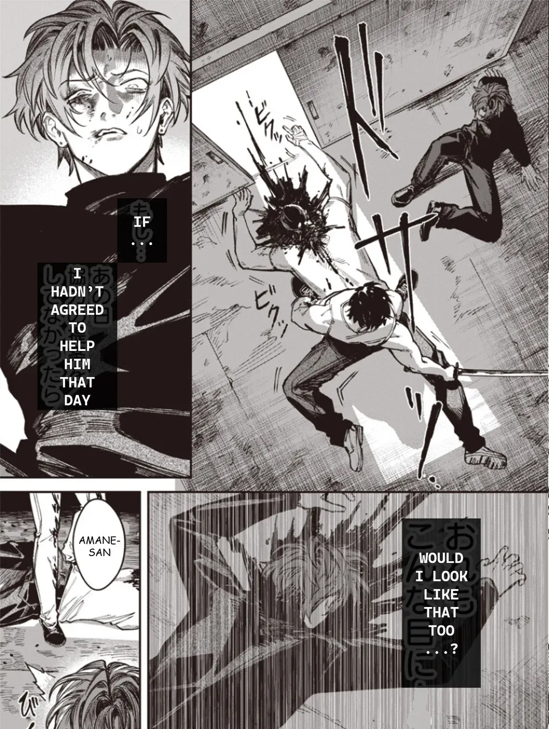 Melanco Killing Chapter 7 page 41 - 