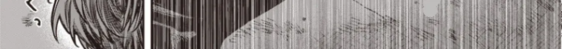 Melanco Killing Chapter 7 page 42 - 