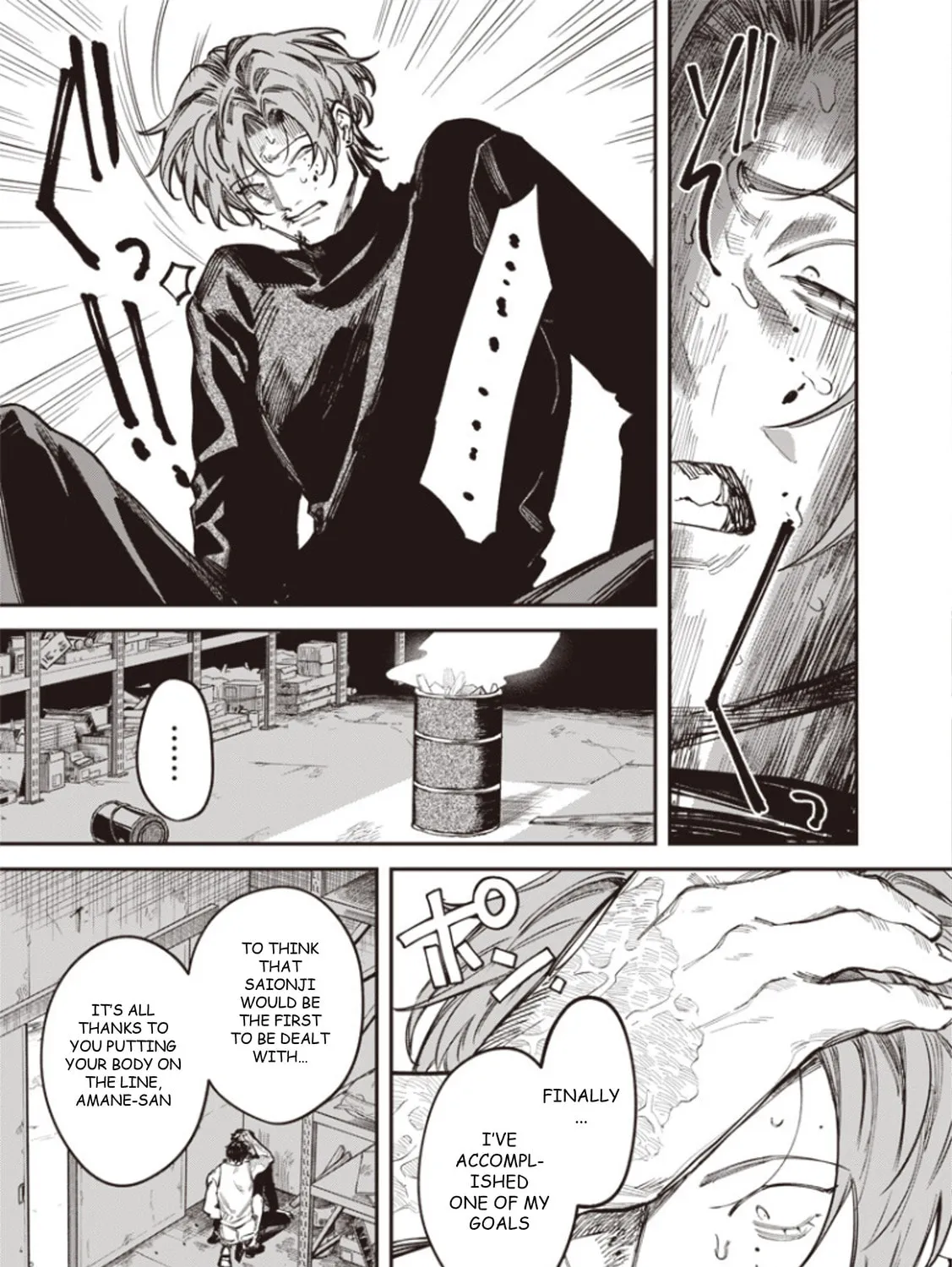 Melanco Killing Chapter 7 page 45 - 