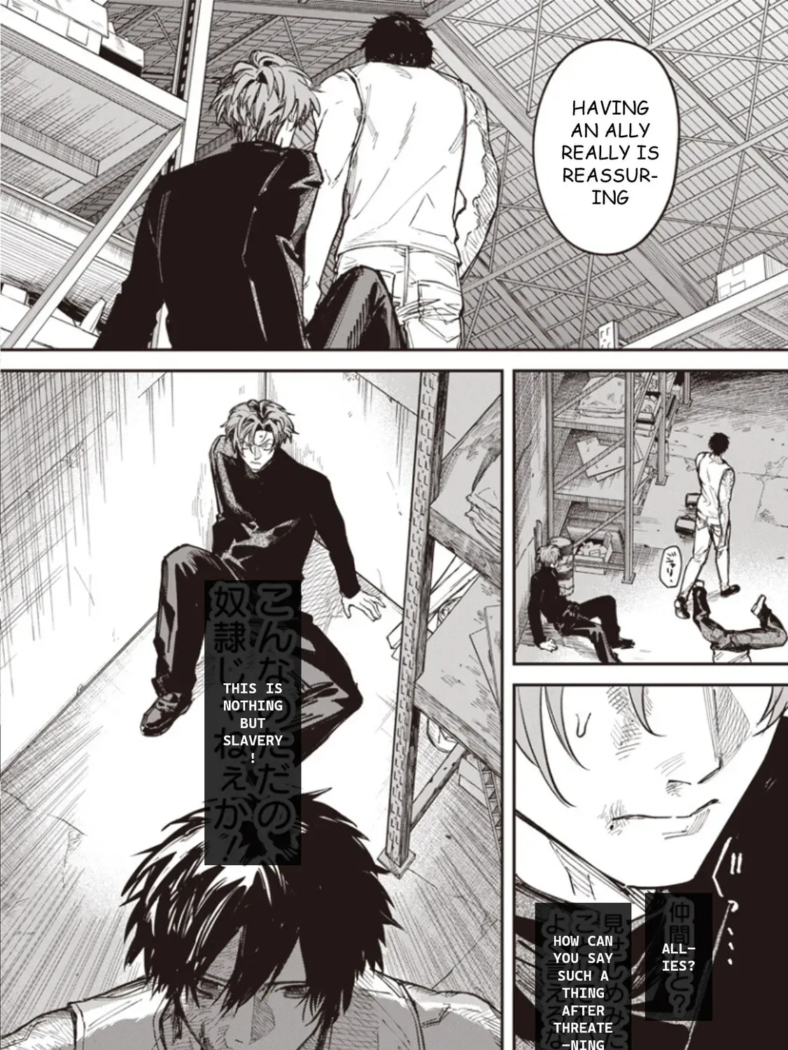 Melanco Killing Chapter 7 page 55 - 