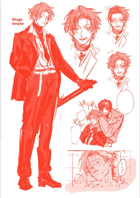 Melanco Killing Chapter 7 page 63 - 
