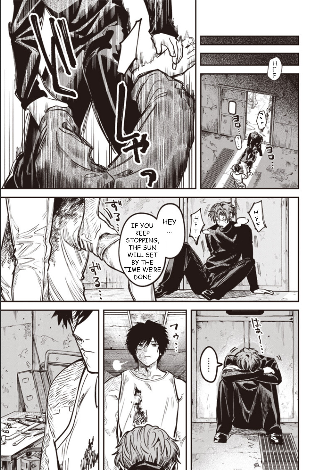 Melanco Killing Chapter 8.5 page 3 - 