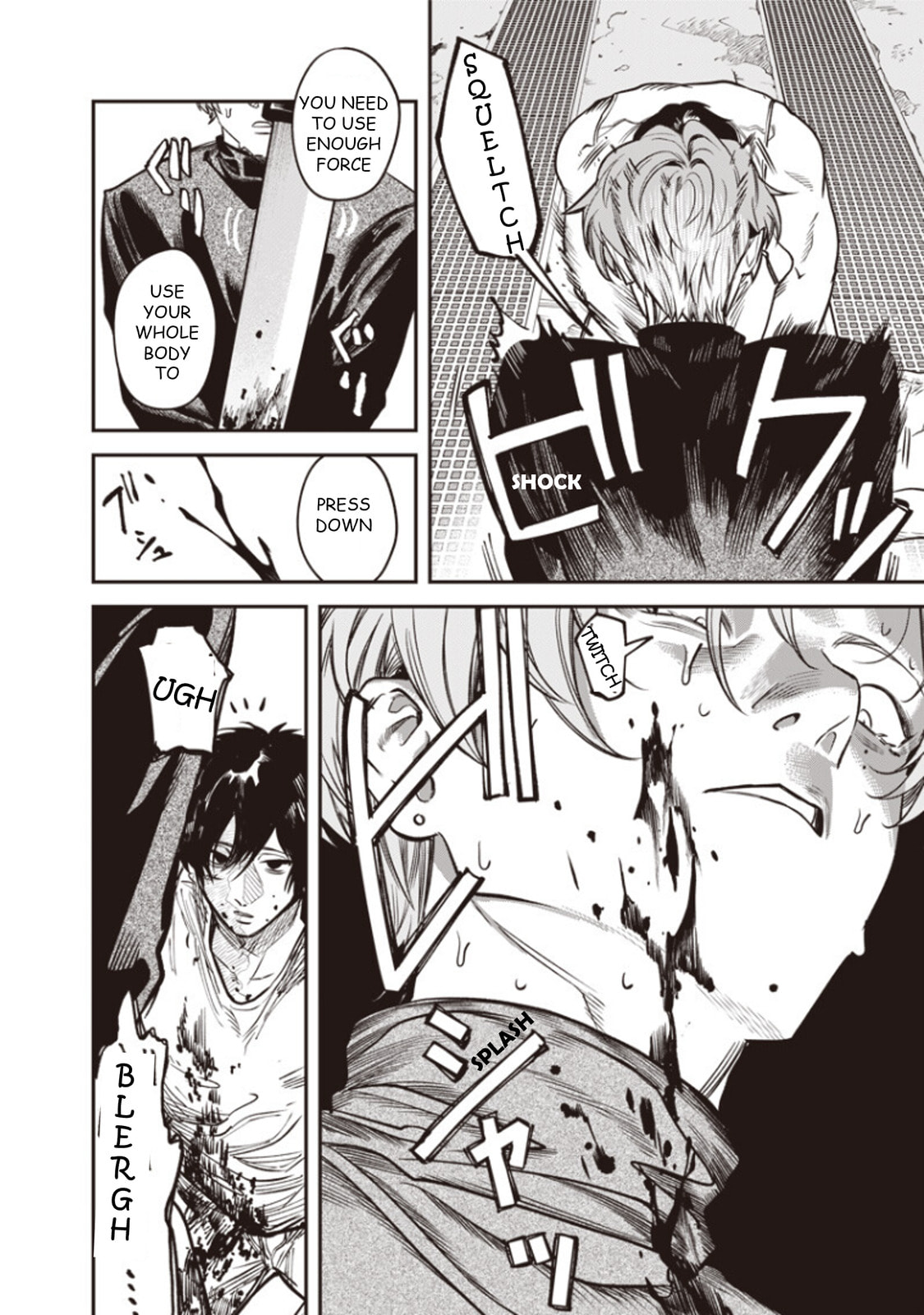 Melanco Killing Chapter 8.5 page 6 - 