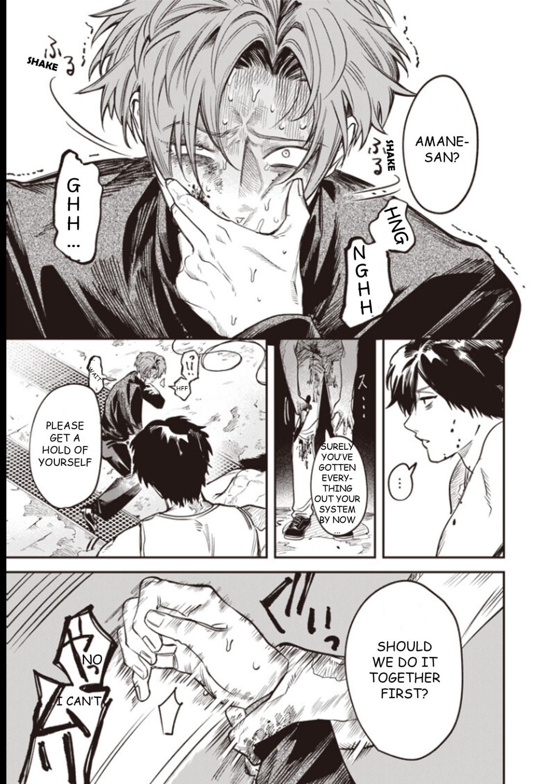 Melanco Killing Chapter 8.5 page 7 - 