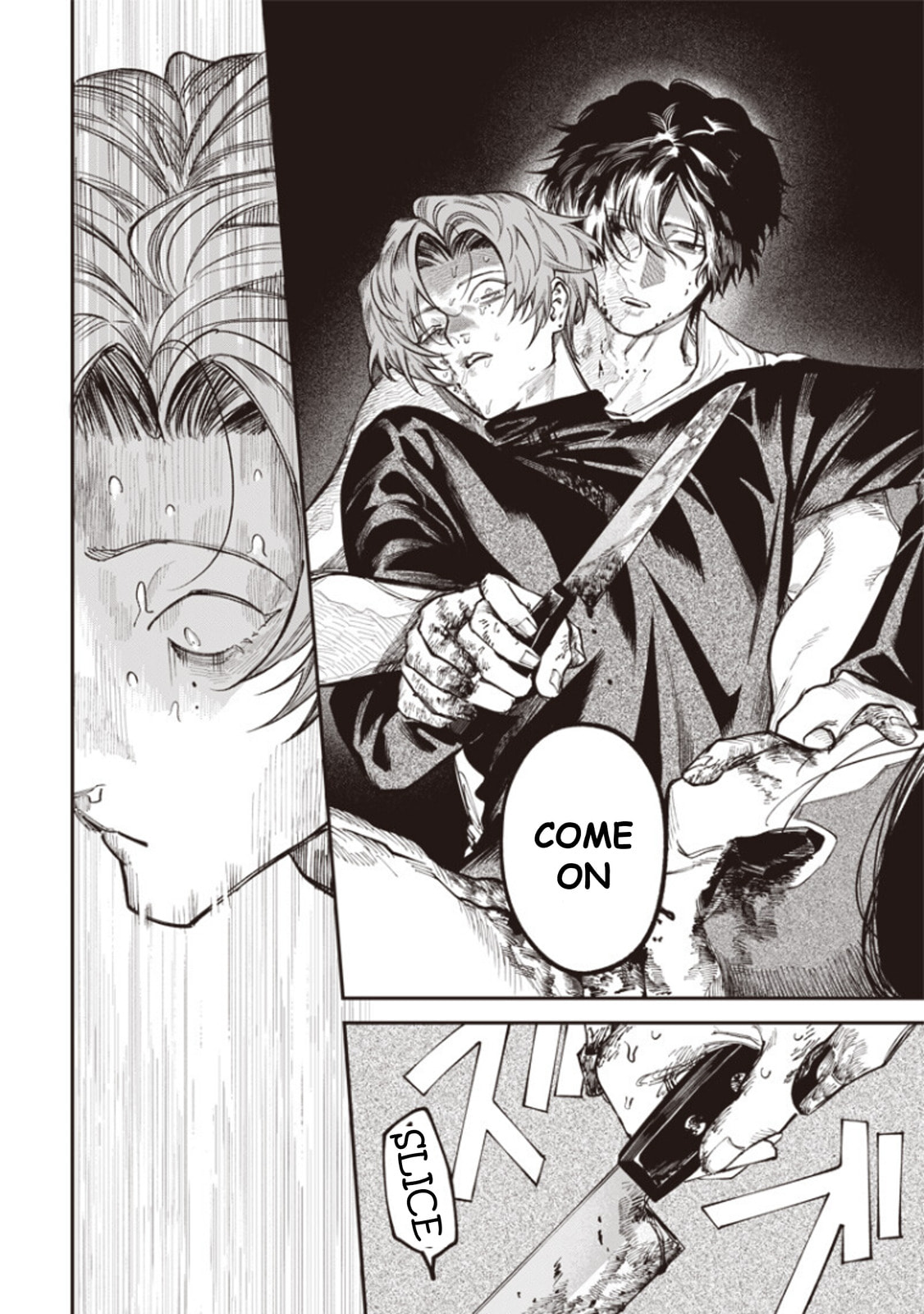 Melanco Killing Chapter 8.5 page 8 - 